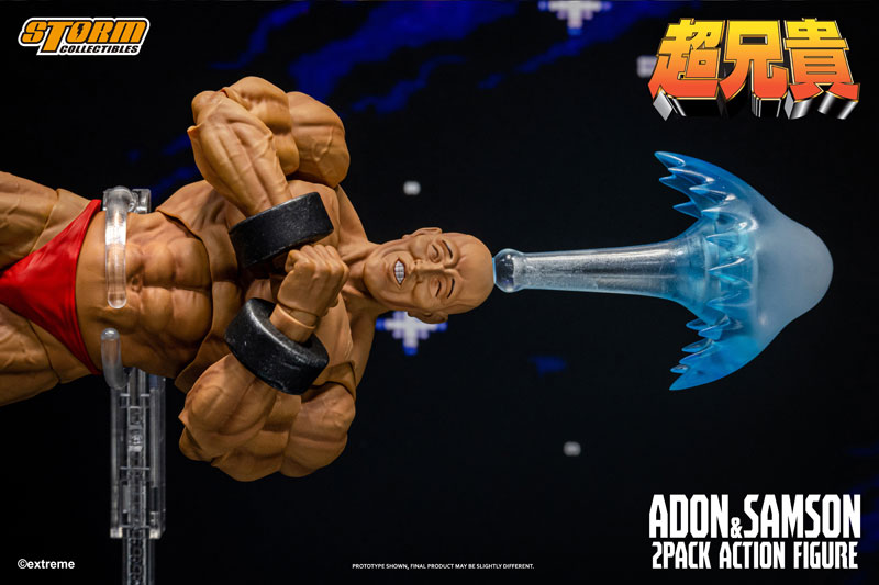 Cho Aniki Action Figure Adon & Samson