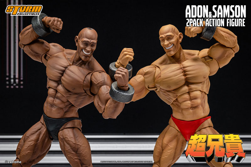 Cho Aniki Action Figure Adon & Samson