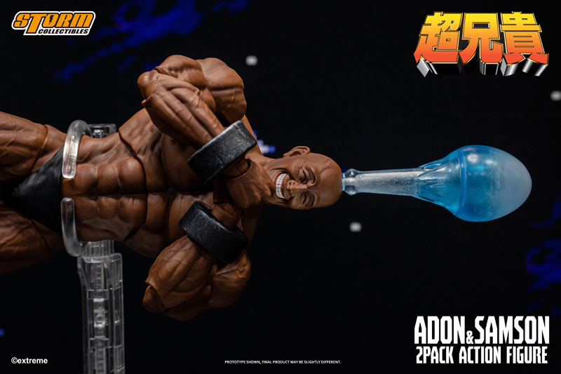 Cho Aniki Action Figure Adon & Samson
