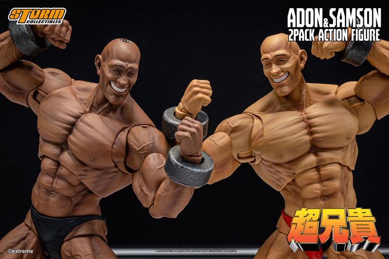 Cho Aniki Action Figure Adon & Samson