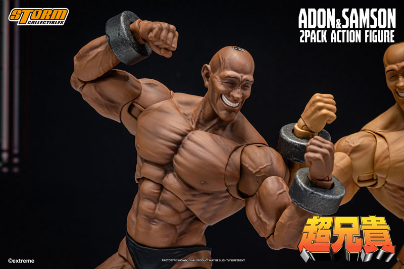 Cho Aniki Action Figure Adon & Samson