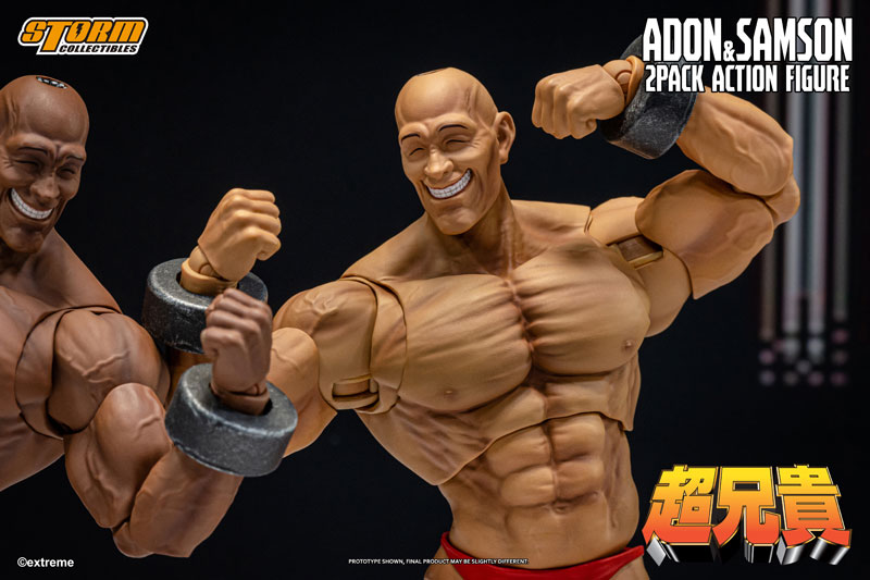 Cho Aniki Action Figure Adon & Samson