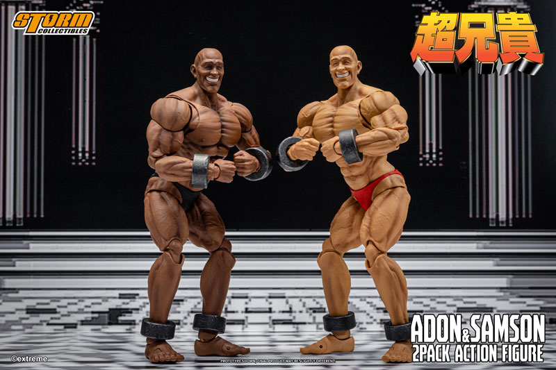Cho Aniki Action Figure Adon & Samson