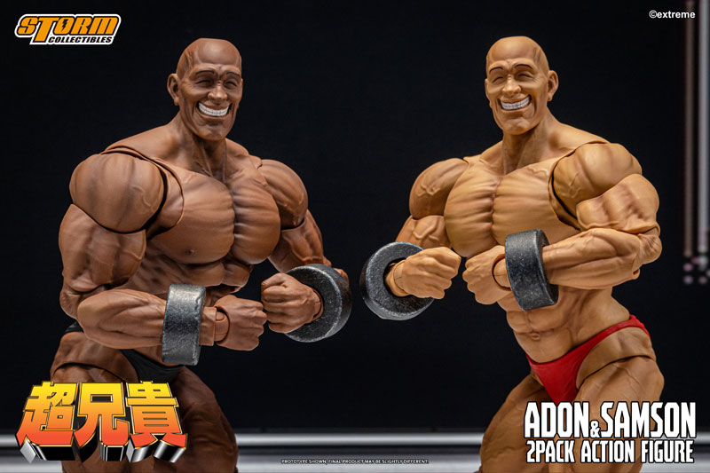 Cho Aniki Action Figure Adon & Samson