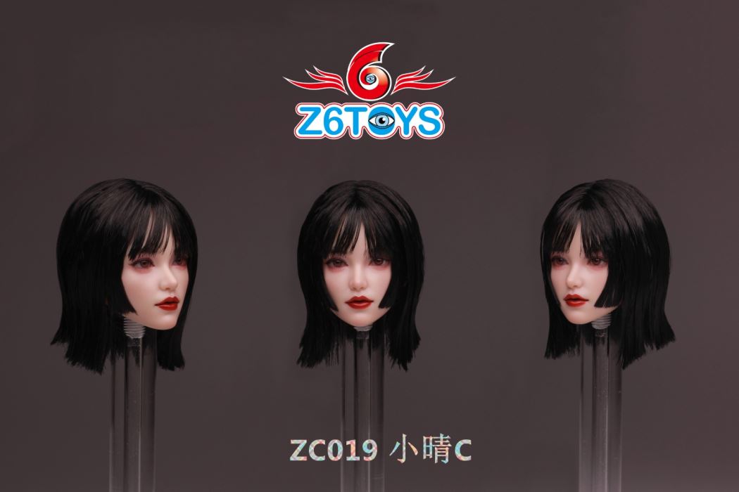 Asian Beauty Head Sculpture Xiaoqing [ZC019] 1/6