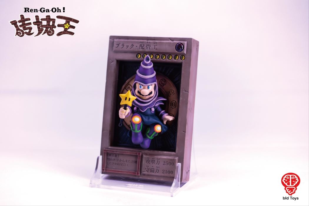 Brick King Ultimate Dark Dababa & Brick King Series Creative Model