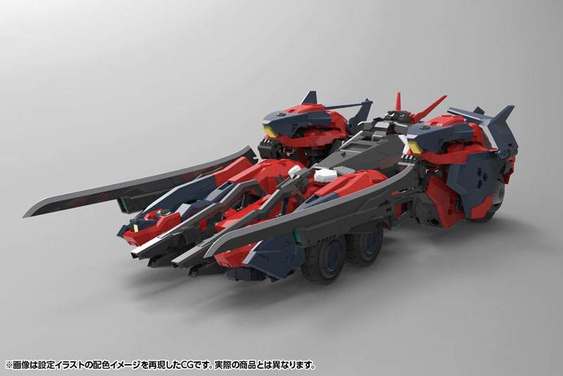 HEXAGEAR LEVANTE 1/24 Kit Block