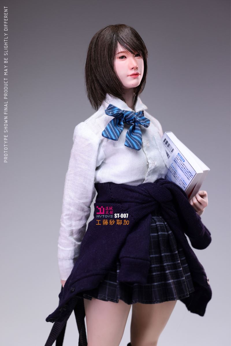 Sayaka Kudo - Huiwanwen Innovative Product 1/6