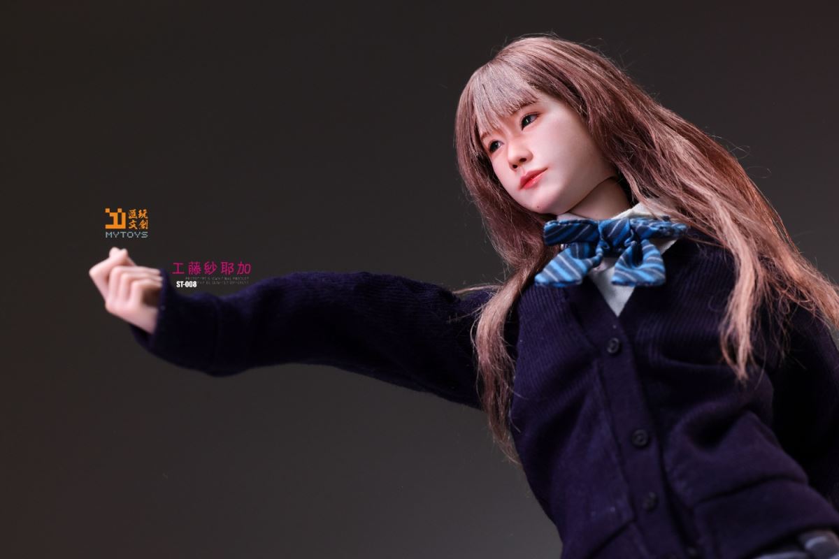 Sayaka Kudo - Huiwanwen Innovative Product 1/6