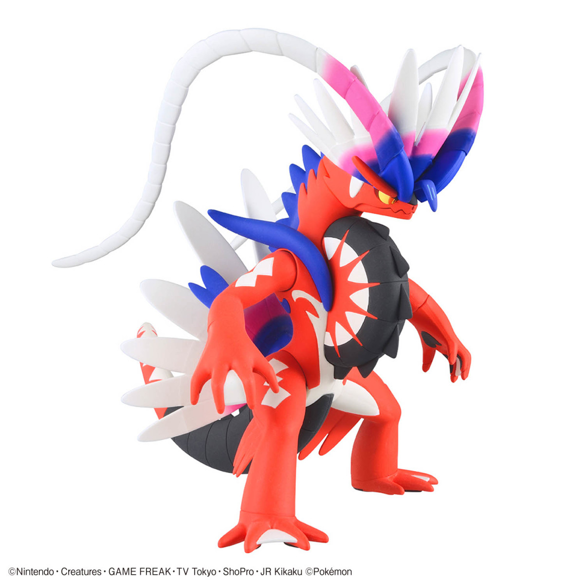 Pokepla Gulerton