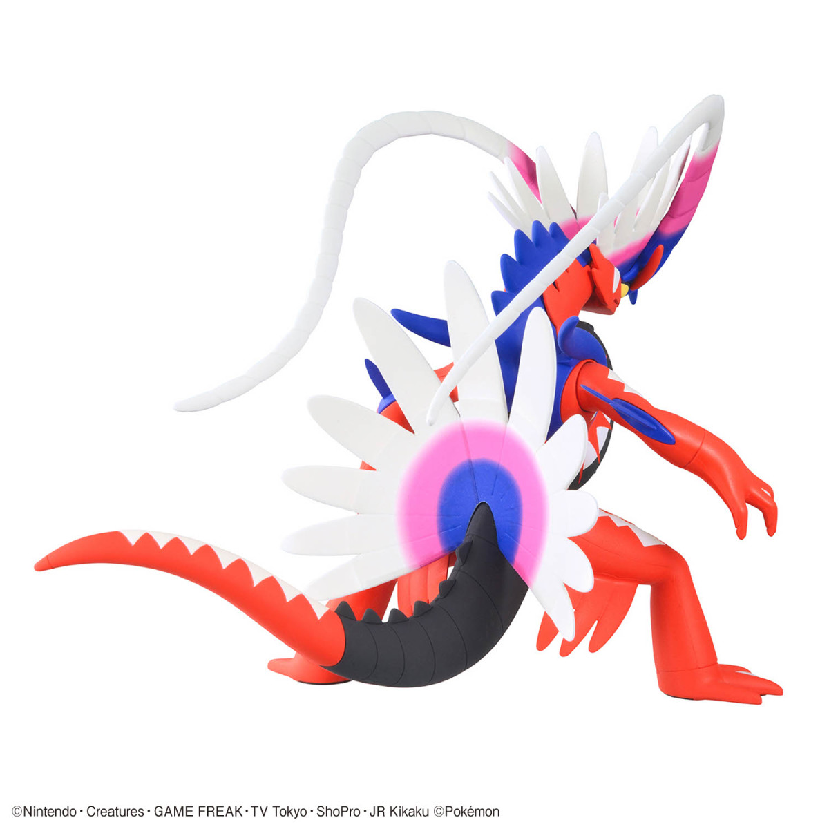 Pokepla Gulerton