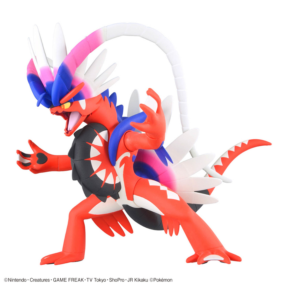 Pokepla Gulerton