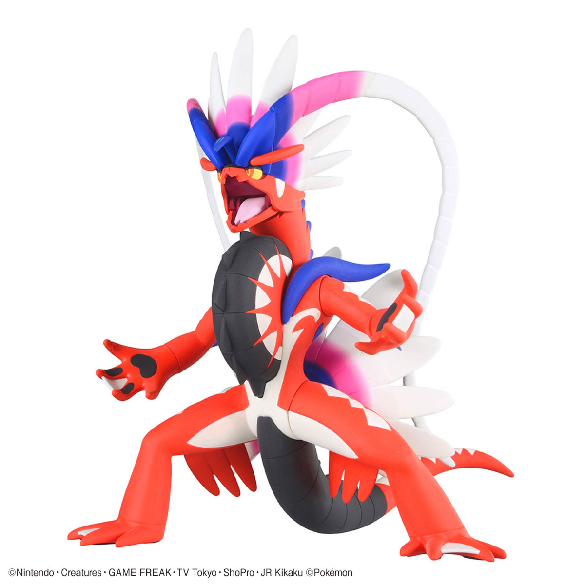 Pokepla Gulerton