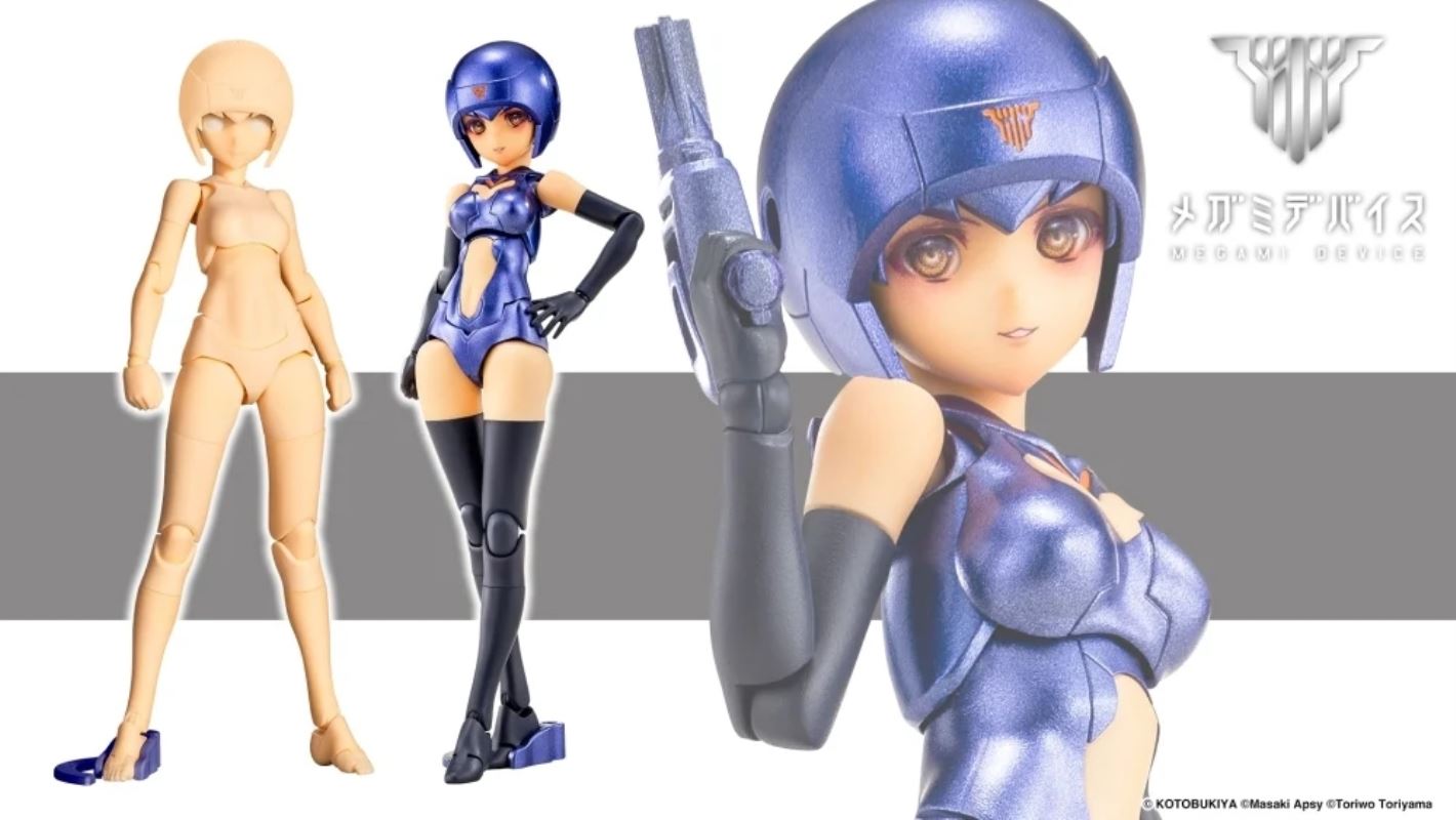 Megami Device B1R-M Chassis Kit Skin Color C&D