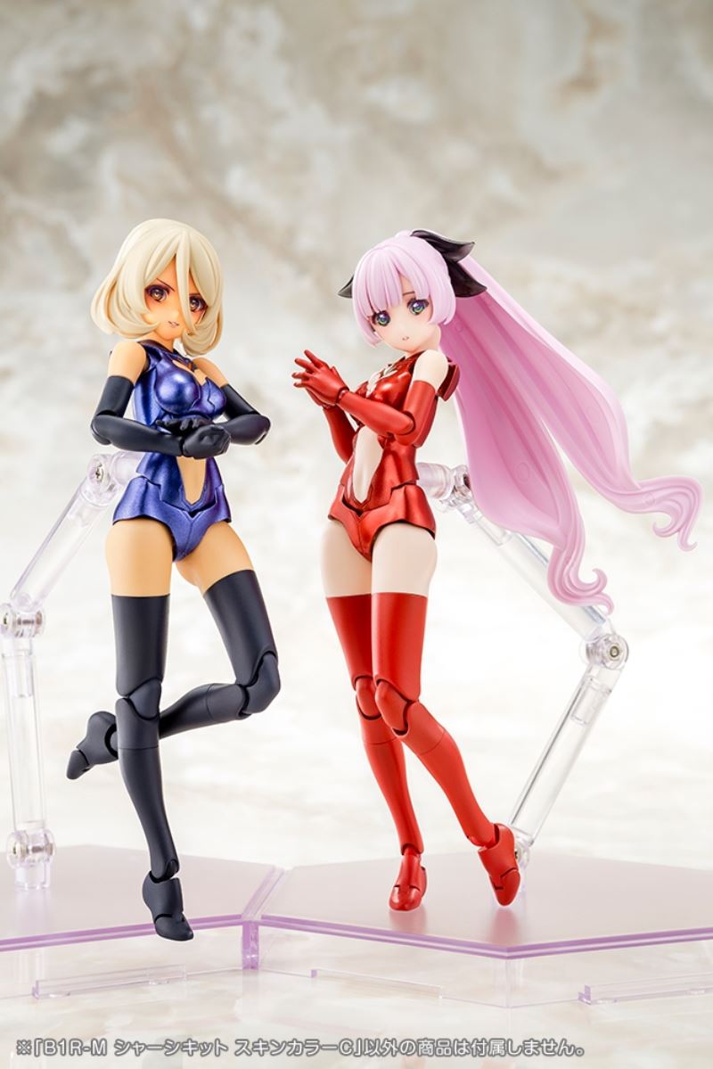 Megami Device B1R-M Chassis Kit Skin Color C&D