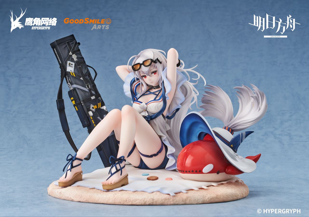 Arknights Skadi Rides the Waves WR04 Ver. 1/7