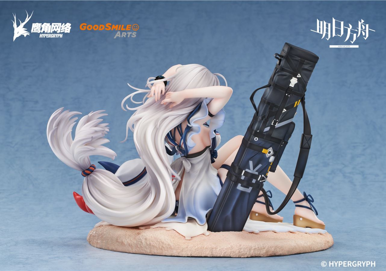 Arknights Skadi Rides the Waves WR04 Ver. 1/7