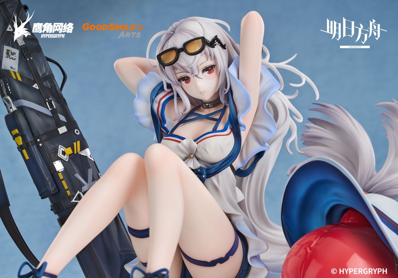 Arknights Skadi Rides the Waves WR04 Ver. 1/7