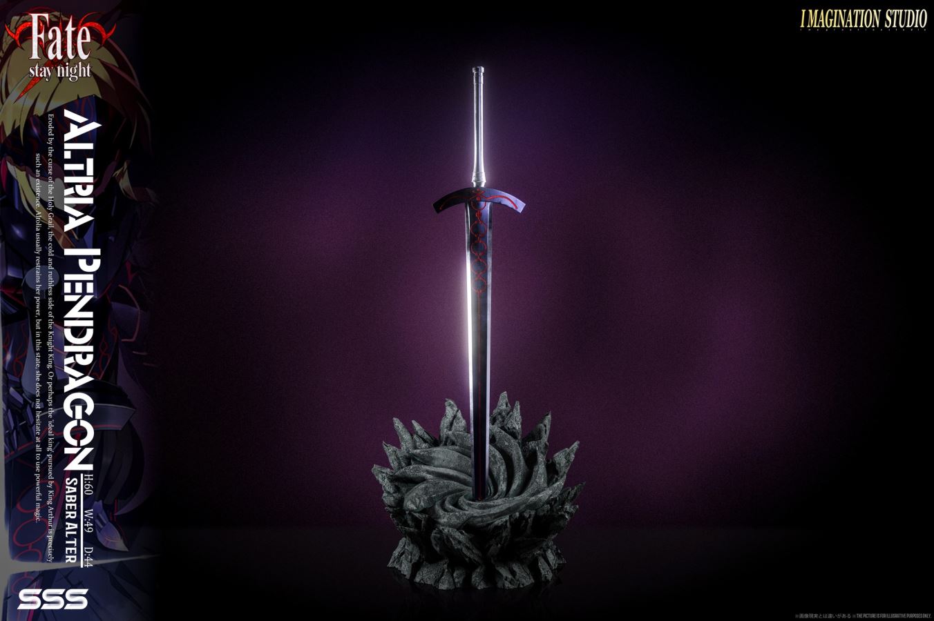 Black Saber - Fate