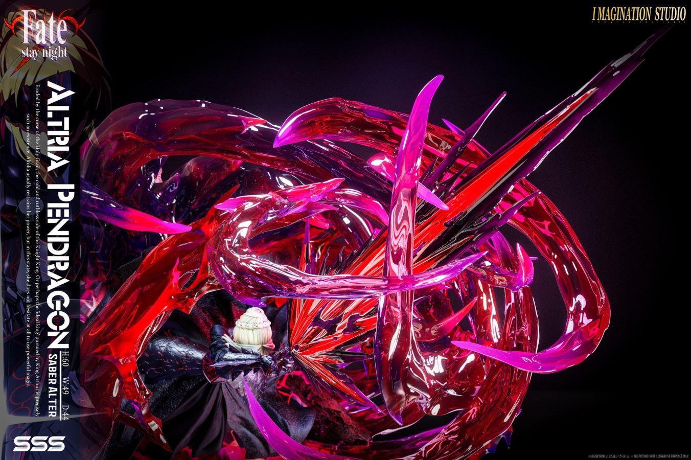 Black Saber - Fate