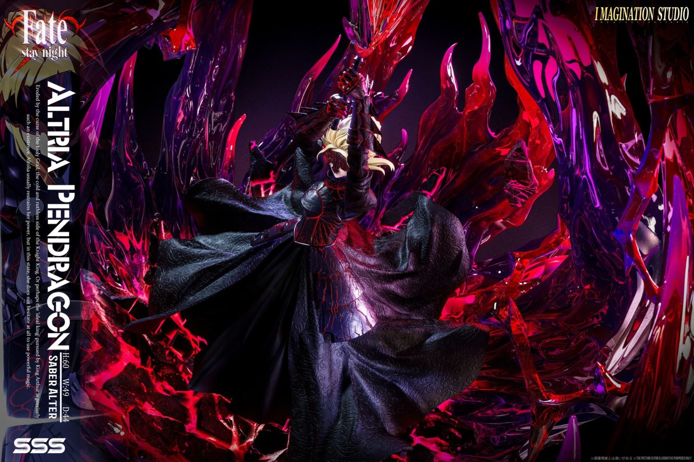 Black Saber - Fate