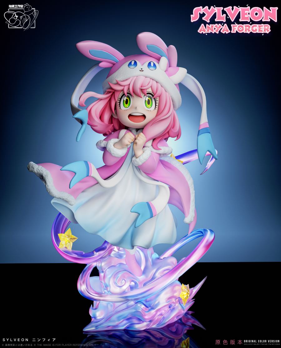 Sylveon Anya Forger