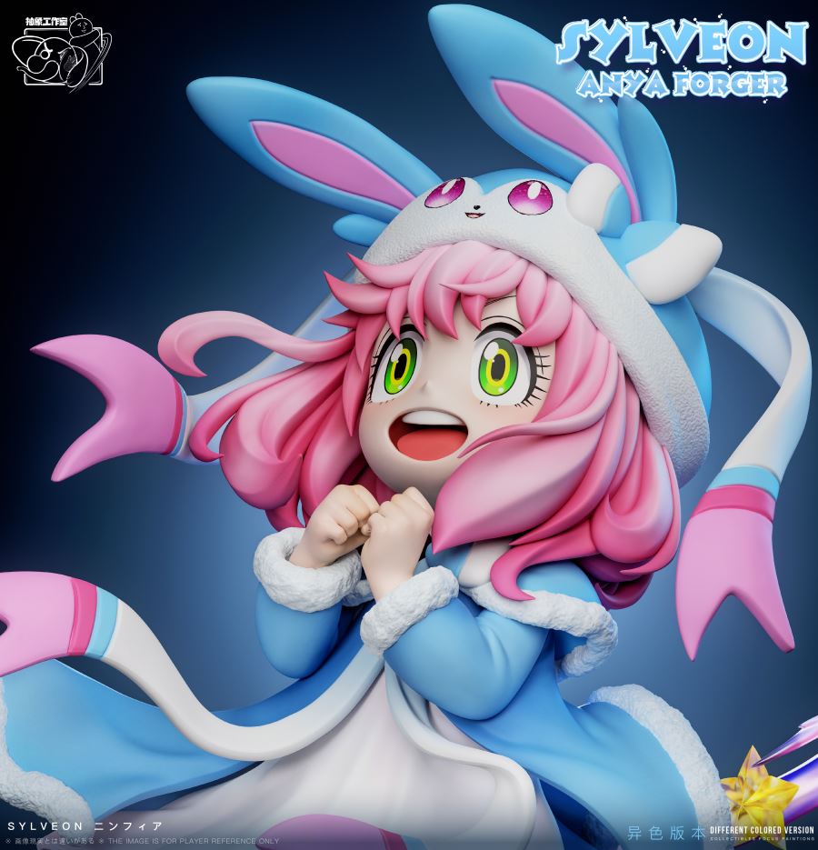 Sylveon Anya Forger