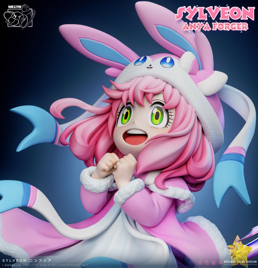 Sylveon Anya Forger