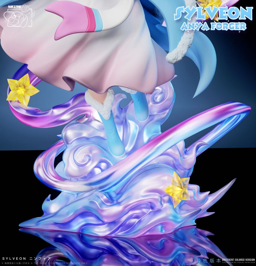 Sylveon Anya Forger