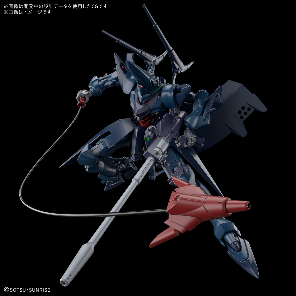 HG 1/144 Hambrabi (GQ)