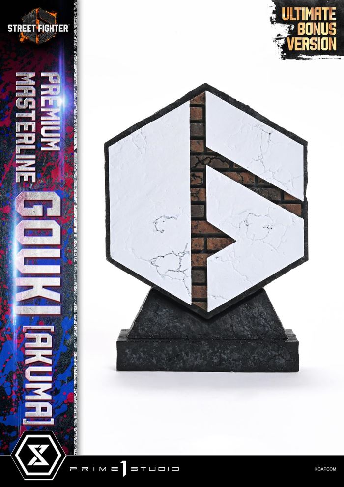 Akuma - Street Fighter 6 Ultimate Version