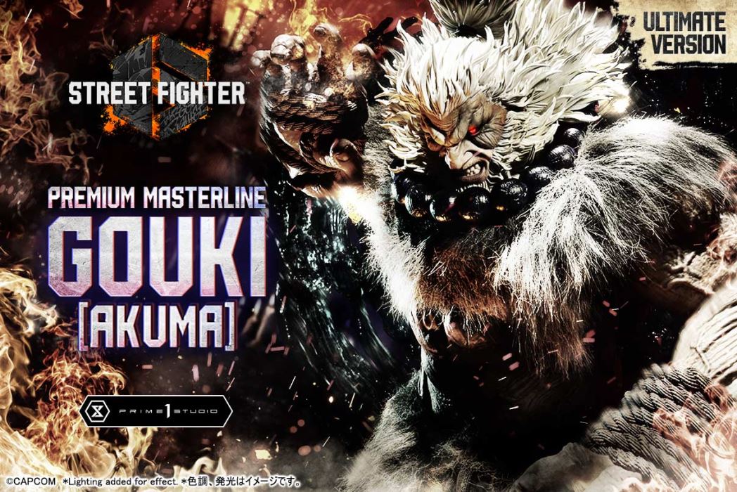 Akuma - Street Fighter 6 Ultimate Version