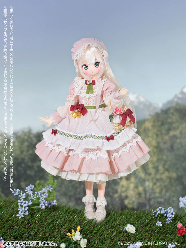Iris Collection Petite Ruchiru / Flowers of Serenity (Peach Blossom ver.)