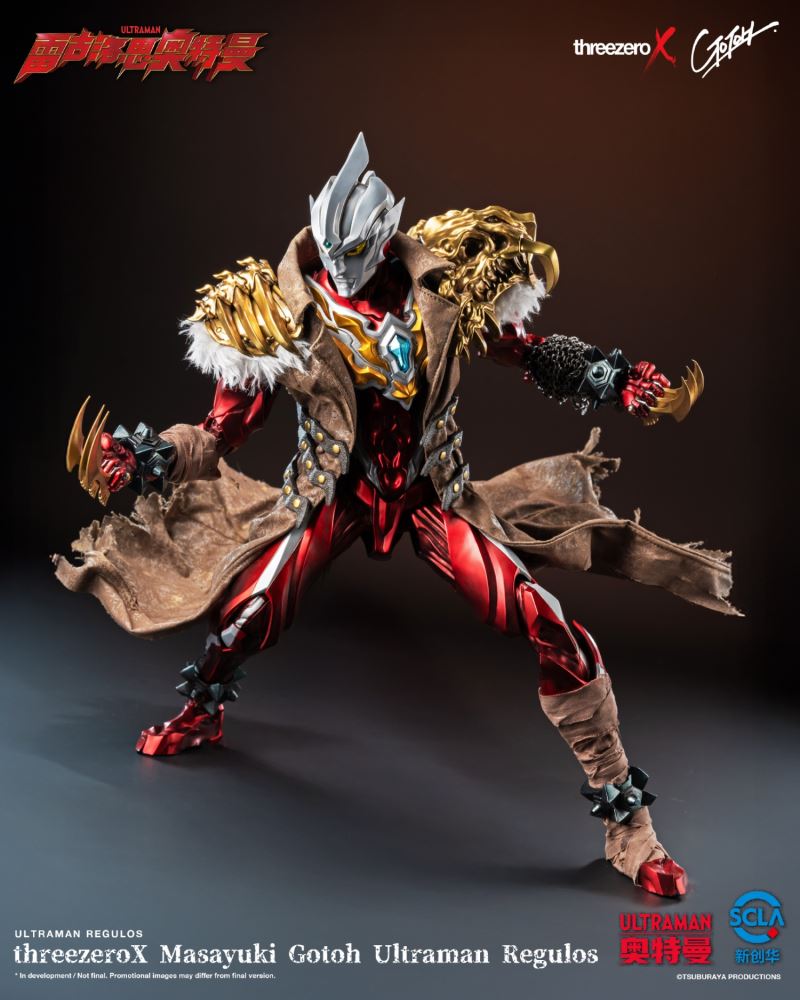 Ultraman Regulos designed by Gotoh Masayuki