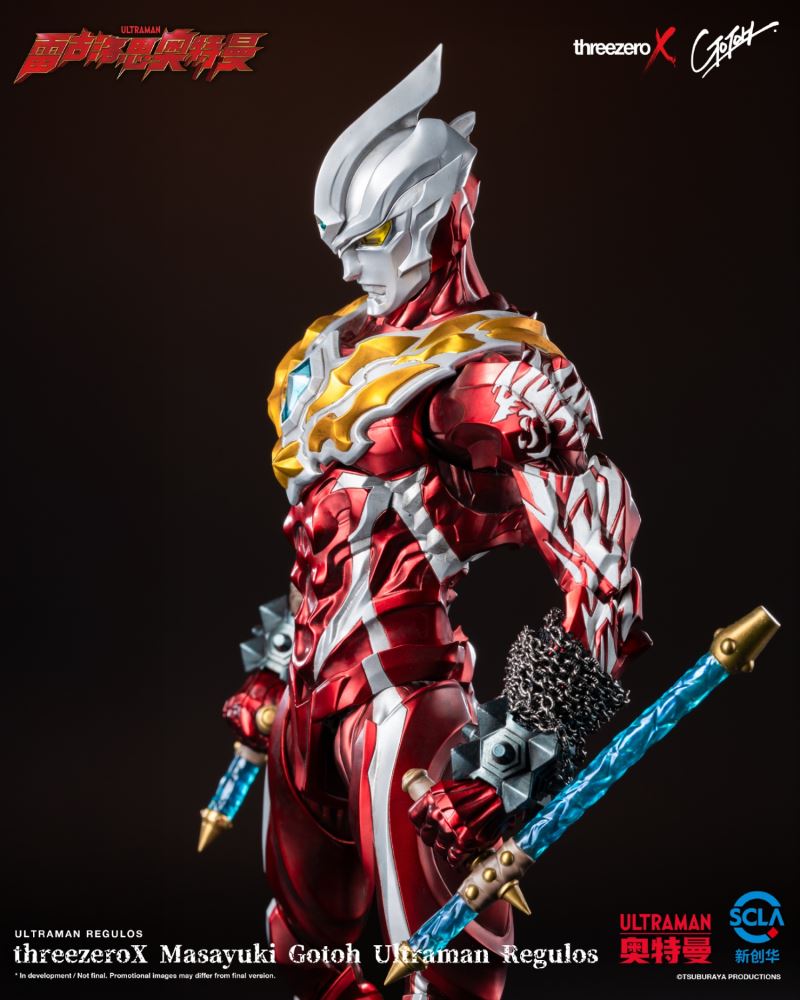 Ultraman Regulos designed by Gotoh Masayuki