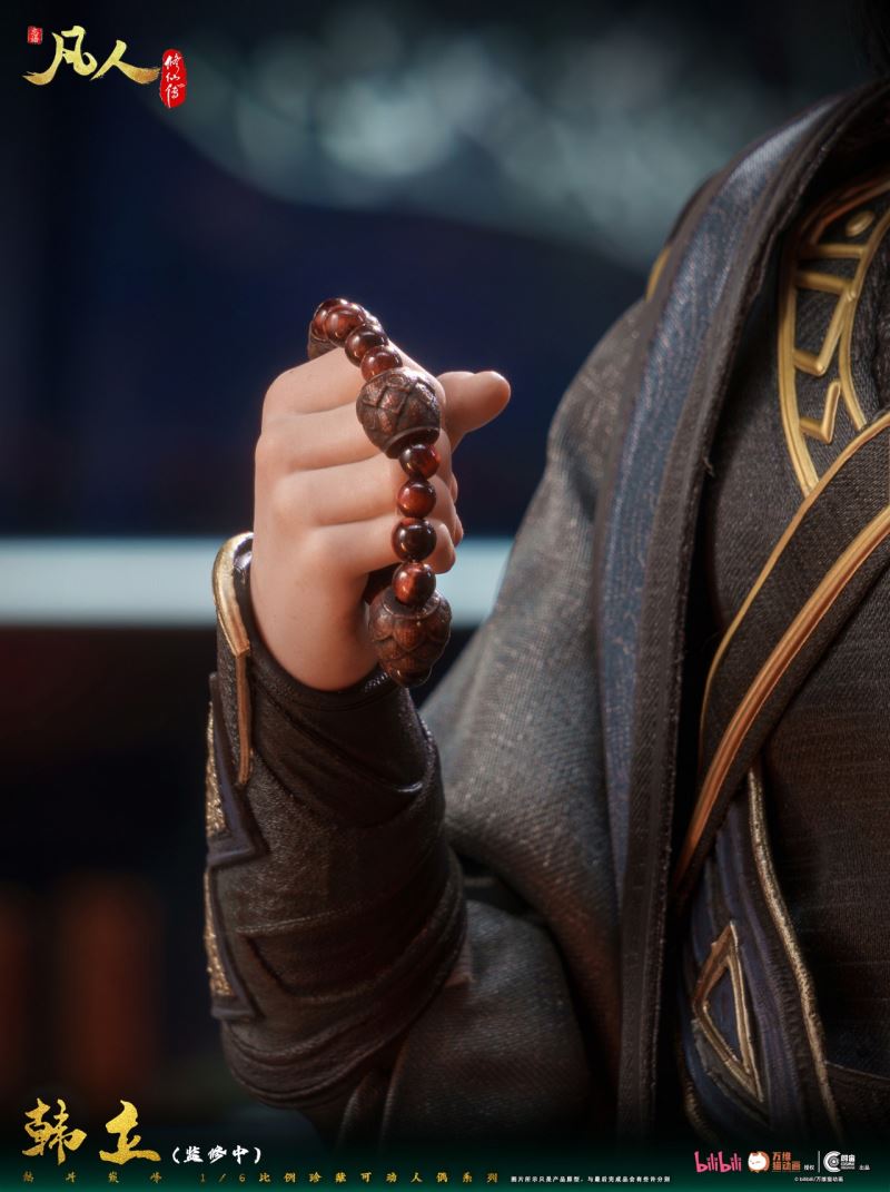 Han Li Foundation Establishment Peak