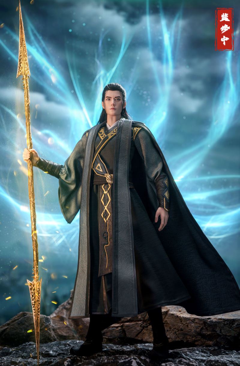 Han Li Foundation Establishment Peak