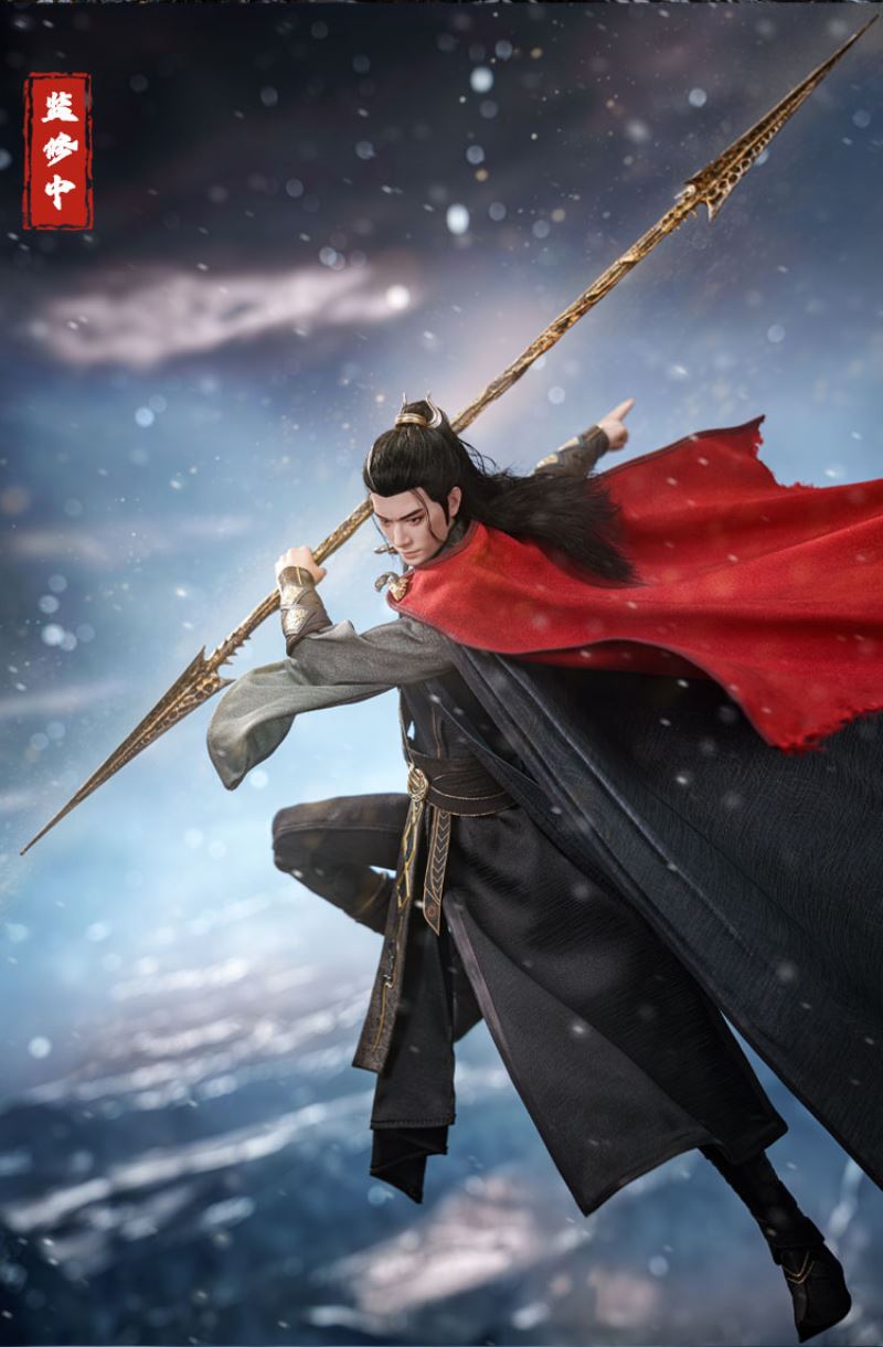 Han Li Foundation Establishment Peak