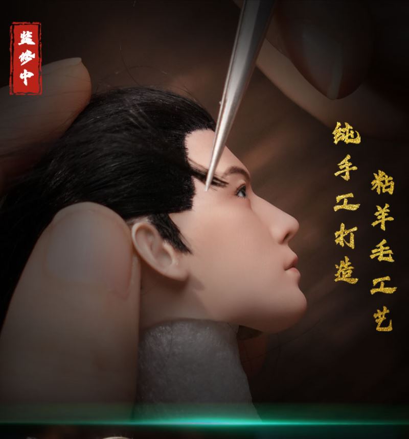 Han Li Foundation Establishment Peak