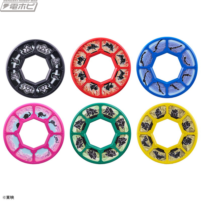 Shinkenmaru -MEMORIAL EDITION-