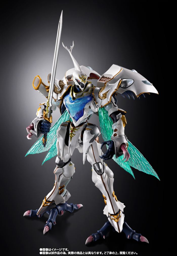 METAL BUILD DRAGON SCALE Servain (White Treasure)