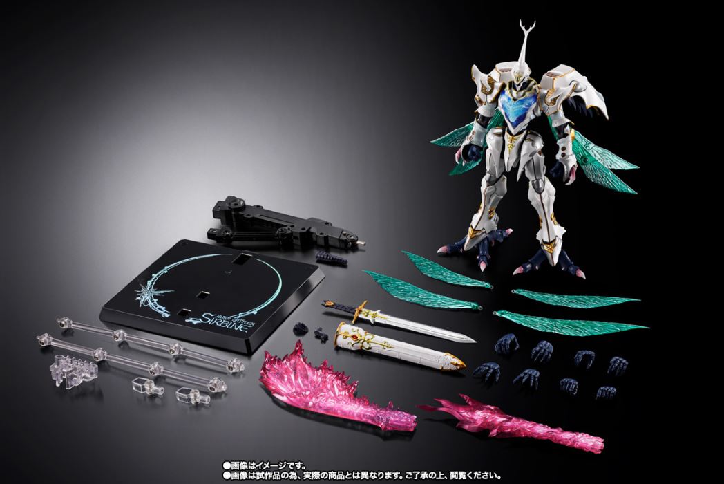 METAL BUILD DRAGON SCALE Servain (White Treasure)