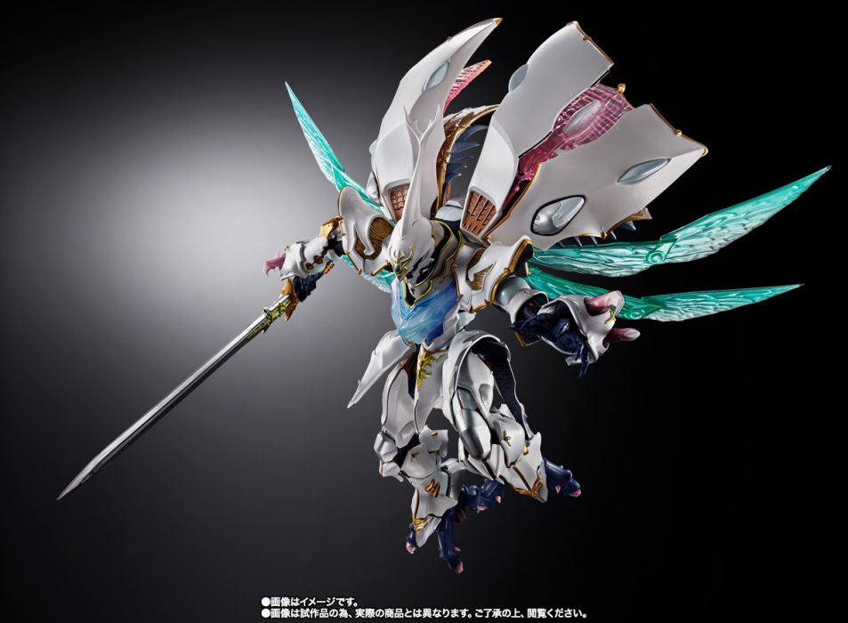 METAL BUILD DRAGON SCALE Servain (White Treasure)