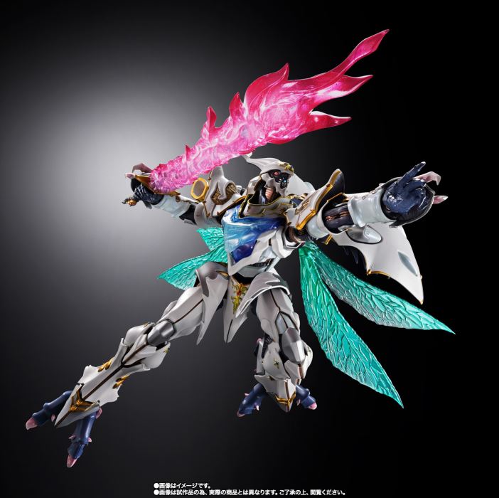 METAL BUILD DRAGON SCALE Servain (White Treasure)