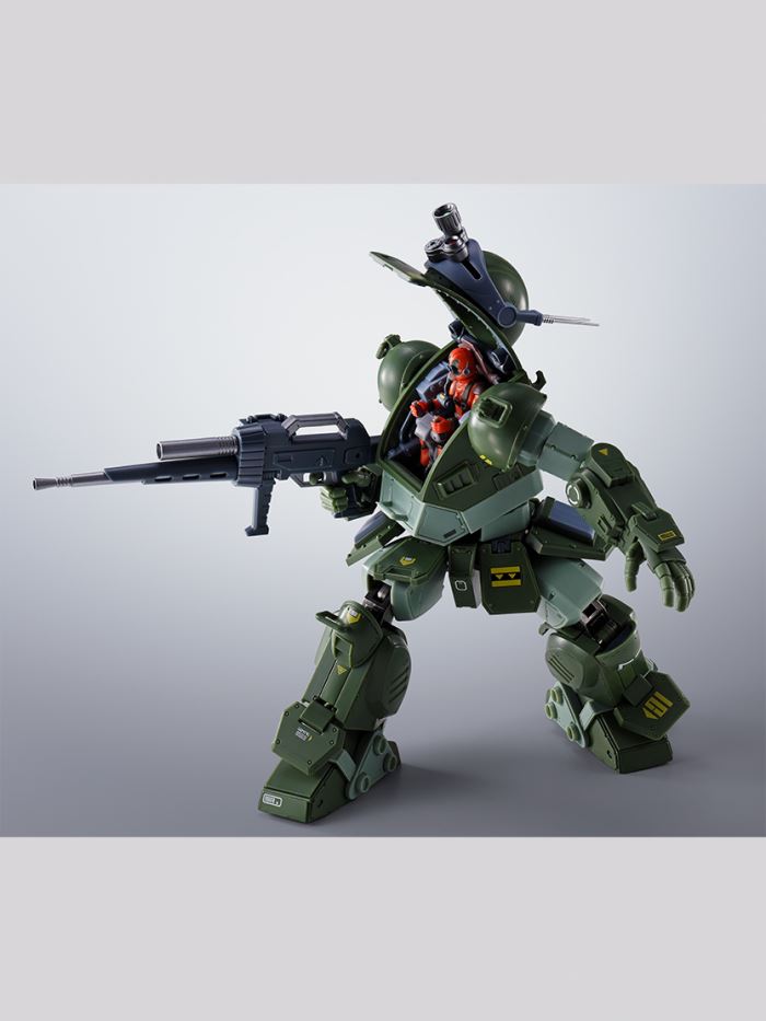 HI-METAL R Scope Dog