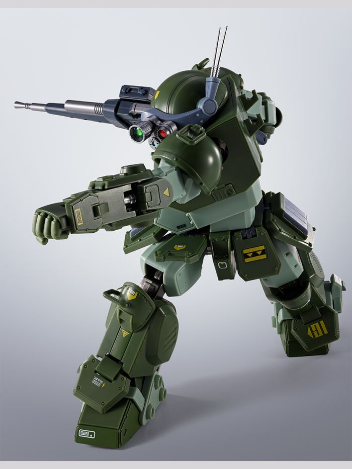 HI-METAL R Scope Dog