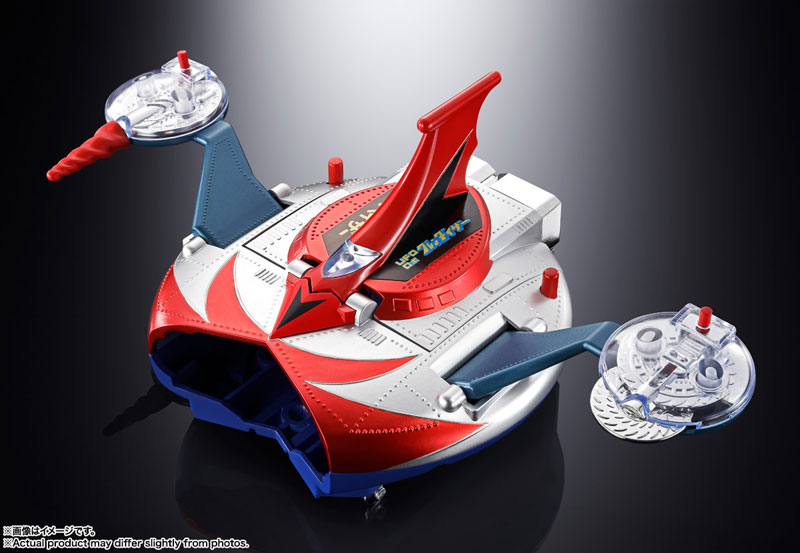 Chogokin DELUXE Grendizer & UFO Spazer UFO Robot Grendizer