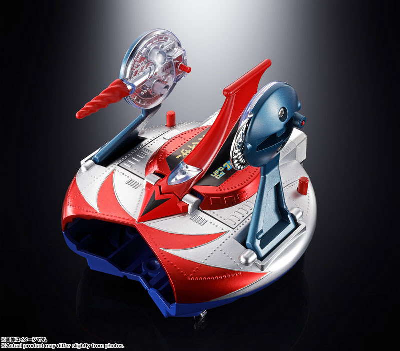 Chogokin DELUXE Grendizer & UFO Spazer UFO Robot Grendizer
