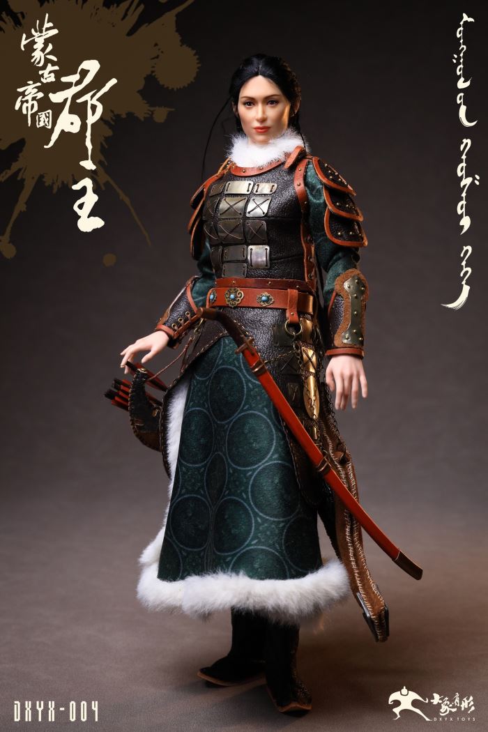 Mongolian Princess 1/6