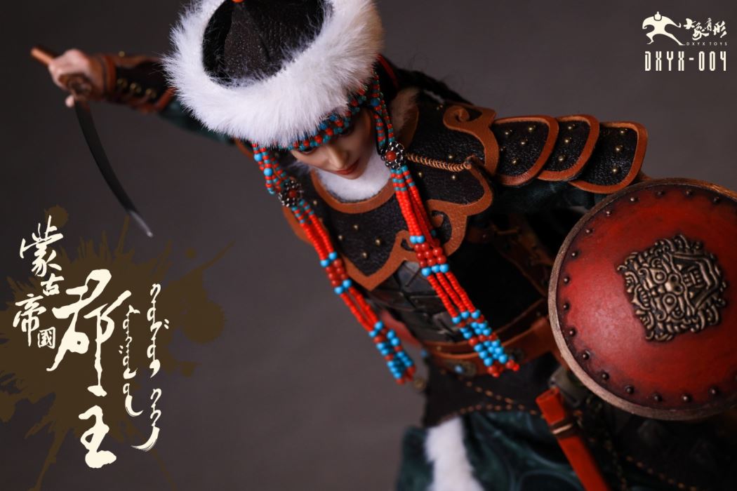 Mongolian Princess 1/6
